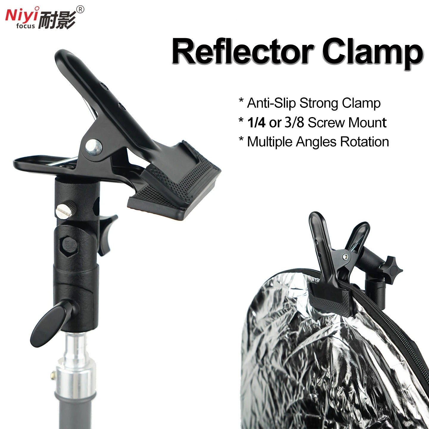 Reflector Holder Clamp 1/4 3/8 Screw Swivel Adapter Light Stand Reflector Clip Photography Studio Multiple Angle Adjustment